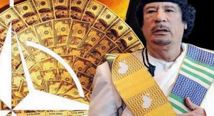 بلجيكا تتحرك للحصول على "أموال القذافي" المجمدة