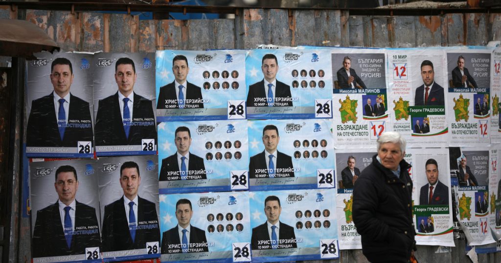 بلغاريا.. الناخبون يصوتون في ثالث انتخابات برلمانية هذا العام