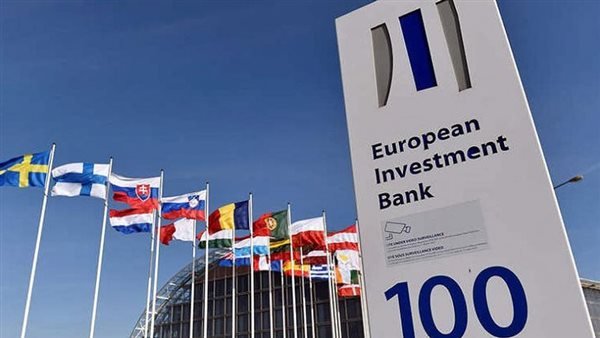 بنك الاستثمار الأوروبي يطلق أول خطة للتكيف المناخي