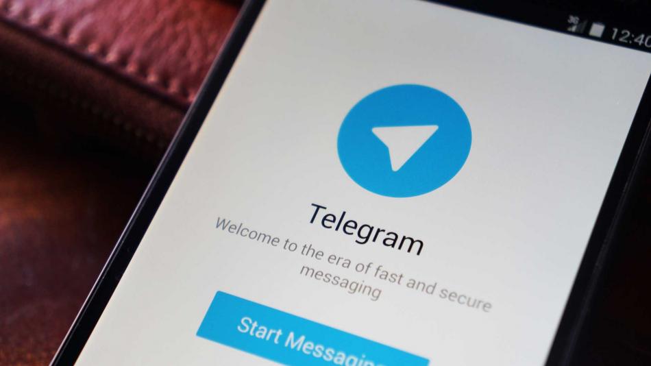 السلطات الألمانية تضغط على تطبيق تلغرام لحذف الخطاب اليميني المتطرف