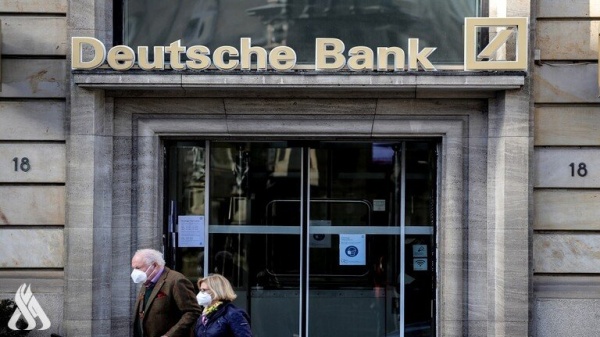 أكبر مصرف ألماني يعلن انسحابه من روسيا