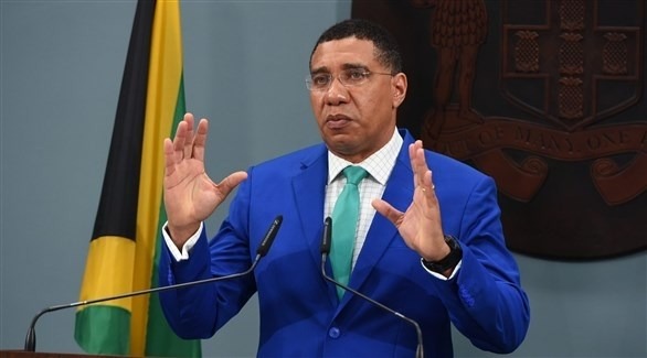 رئيس وزراء جامايكا "أندرو هولنس"