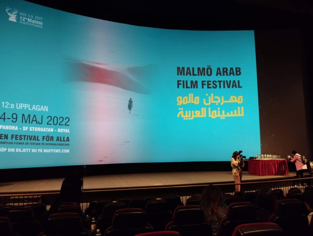 فنان مصري يتوج بجائزة أفضل ممثل في مهرجان مالمو السينمائي