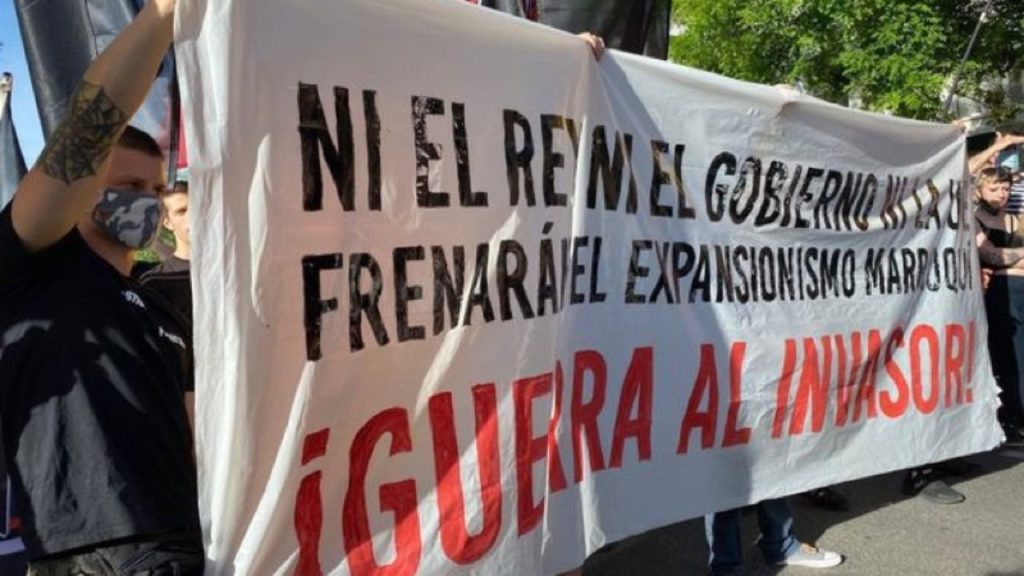 مظاهرات في إسبانيا والمغرب للتنديد بسياسات الهجرة ووحشية الشرطة
