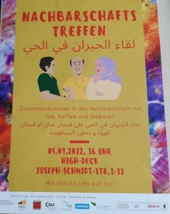 “مضيف الجيران”.. المركز الألماني العربي يوجه دعوة مفتوحة للجالية العربية في برلين 